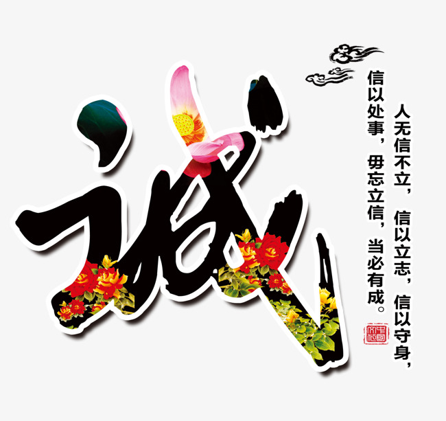 鄯善追债公司